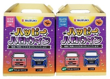 今週末は碧南店へ！